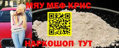 2c-b Конаково