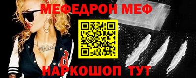 2c-b Конаково