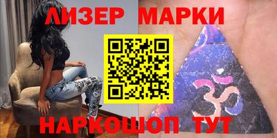 прущая мука Комсомольск-на-Амуре