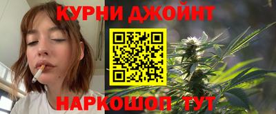 прущая мука Комсомольск-на-Амуре