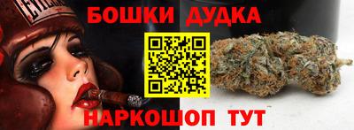 прущая мука Комсомольск-на-Амуре
