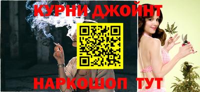2c-b Конаково