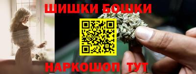 прущая мука Комсомольск-на-Амуре