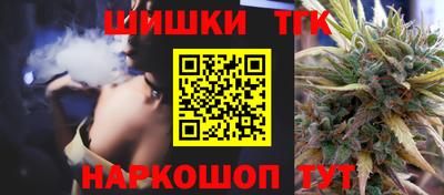 соль ск Коммунар