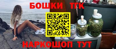 соль ск Коммунар