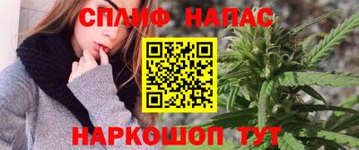 соль ск Коммунар