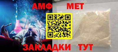 соль ск Коммунар
