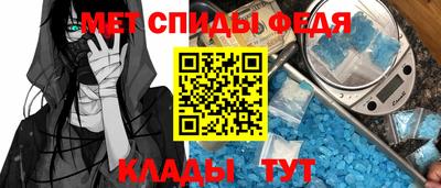 прущая мука Комсомольск-на-Амуре