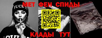 соль ск Коммунар