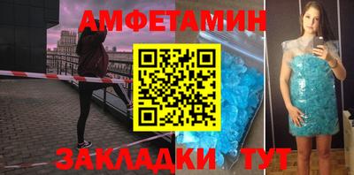 2c-b Конаково