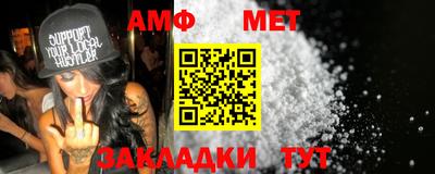 2c-b Конаково