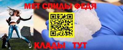 прущая мука Комсомольск-на-Амуре