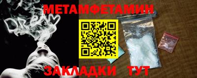 соль ск Коммунар