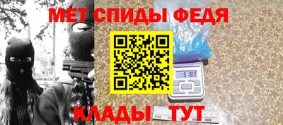 2c-b Конаково