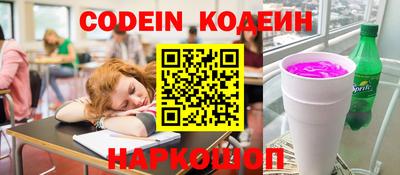 соль ск Коммунар