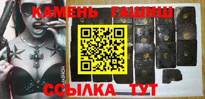 прущая мука Комсомольск-на-Амуре