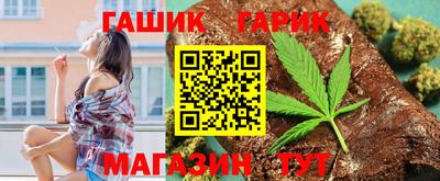 соль ск Коммунар