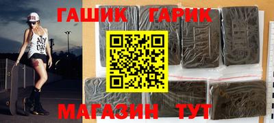 соль ск Коммунар