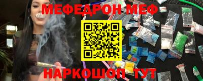2c-b Конаково