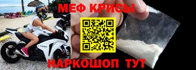 2c-b Конаково