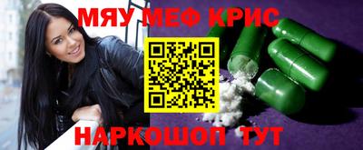 2c-b Конаково
